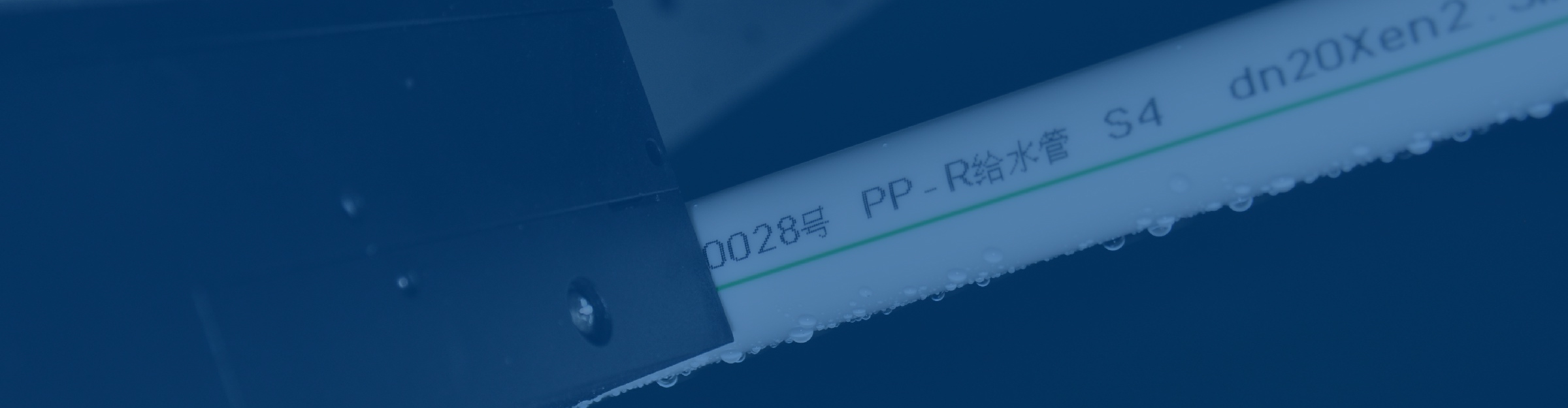 Ink for Inkjet Printer